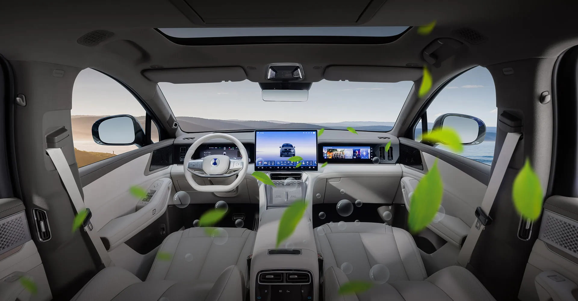 Чистое дыхание